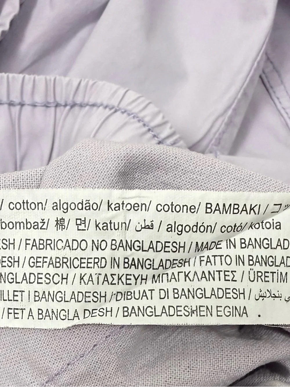 ZARA Lilac Cotton Parachute Cargo Pants Elastic Drawstring M Y2K Gorpcore Casual